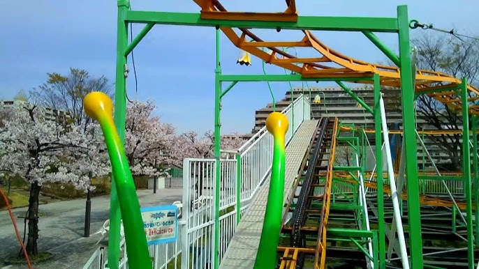 あらかわ遊園のお知らせ : ブログ :