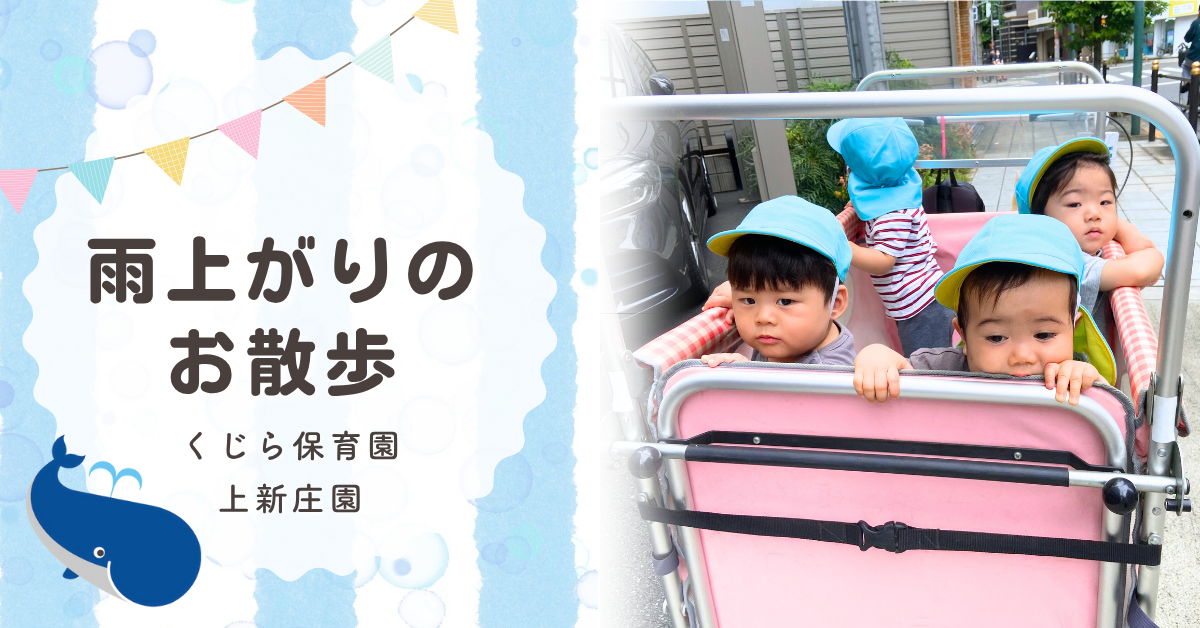 保育園用アウターフードなし！人気ジャンパー ・上着のおすすめランキングモノスポ