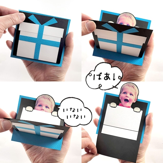 プレゼントに添えたい♪手作り「誕生日カード」のアイデア集＆おしゃれな誕生日カード20選キナリノ