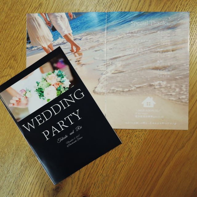 結婚式プロフィールブックを簡単手作り！すぐに使える30点のテンプレートもご紹介