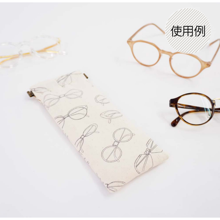 がま口のメガネケース』を作りたいです。 : yasumin's cafe* 布もの作家ブログ