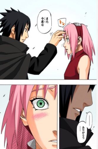 サクラとサスケの結婚の真相!馴れ初めからキスまで徹底解説 - マンガ愛読者の部屋