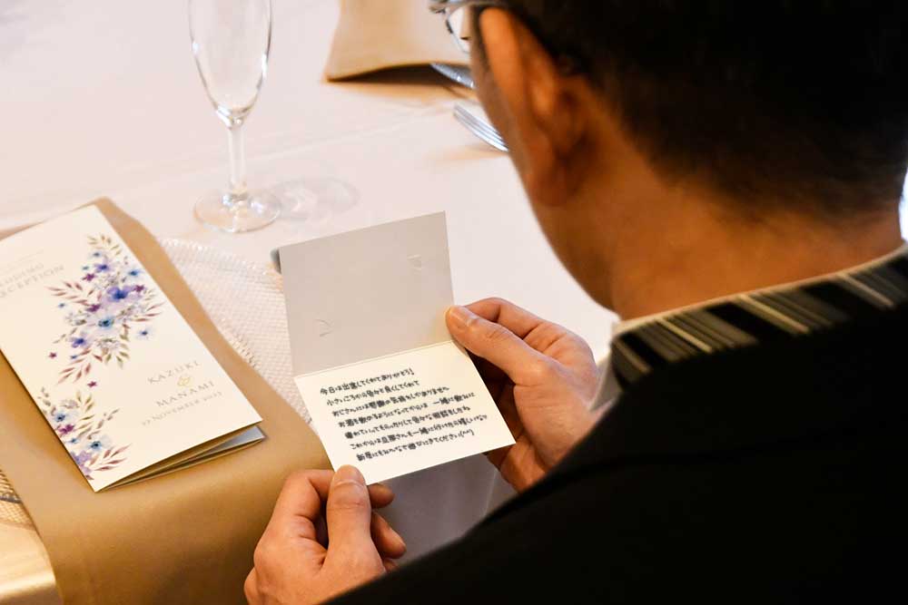 結婚式 手紙 両親 便箋 ダマスク 1ページ 花嫁の手紙台紙 新郎 新婦 友人 友達 兄弟 姉 挨拶 感謝 レターセット スピーチ メッセージエピソード 台紙 お礼 妻へ 手渡し 渡す 文章 花嫁 プレゼント 感謝の手紙 送料無料 日本製 -オリジナルギフトのクラウンハート