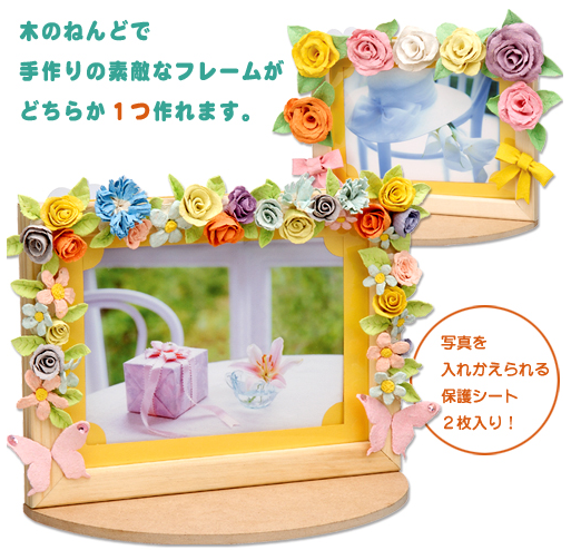 子どもと作る♪ 超簡単！100均材料で素敵💖なプレゼント 入園＆入学のお祝いやお友達の誕生日に📛プレゼント手作り100均簡単 -YouTube