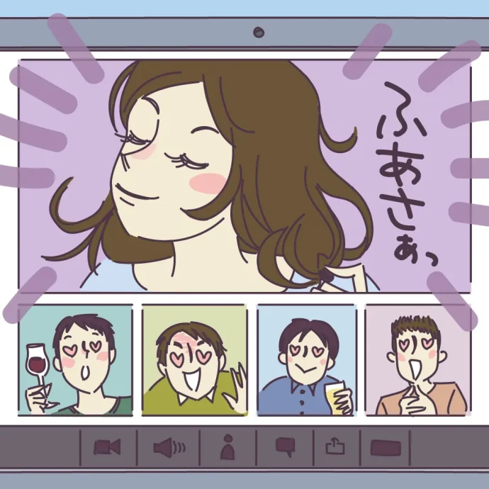 一生懸命な人は男にモテる?頑張る女性の特徴&好かれる理由を解説!Smartlog