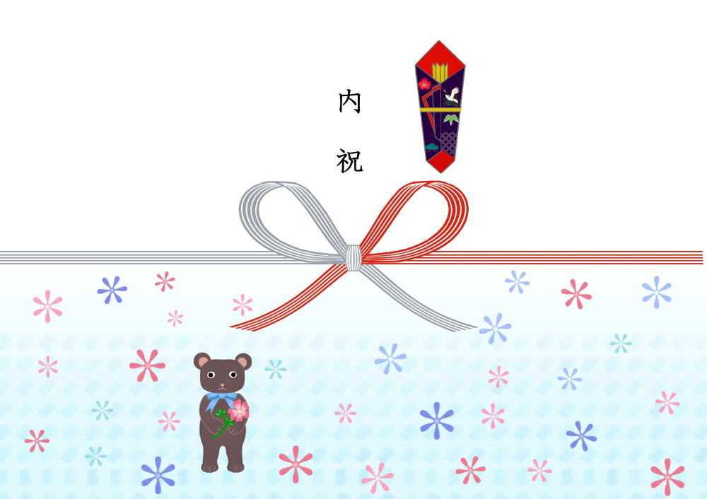 出産内祝いのし作成！おしゃれなデザインを簡単に作れるAI搭載の無料アプリCanva キャンバ