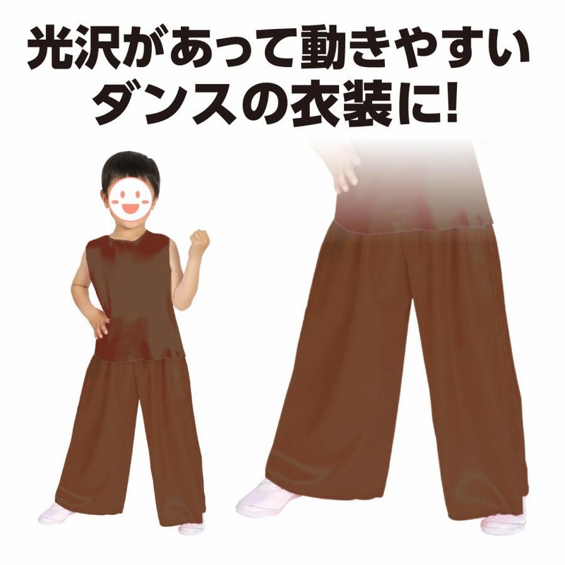 楽天市場 保育サテン衣装 ホビー の通販