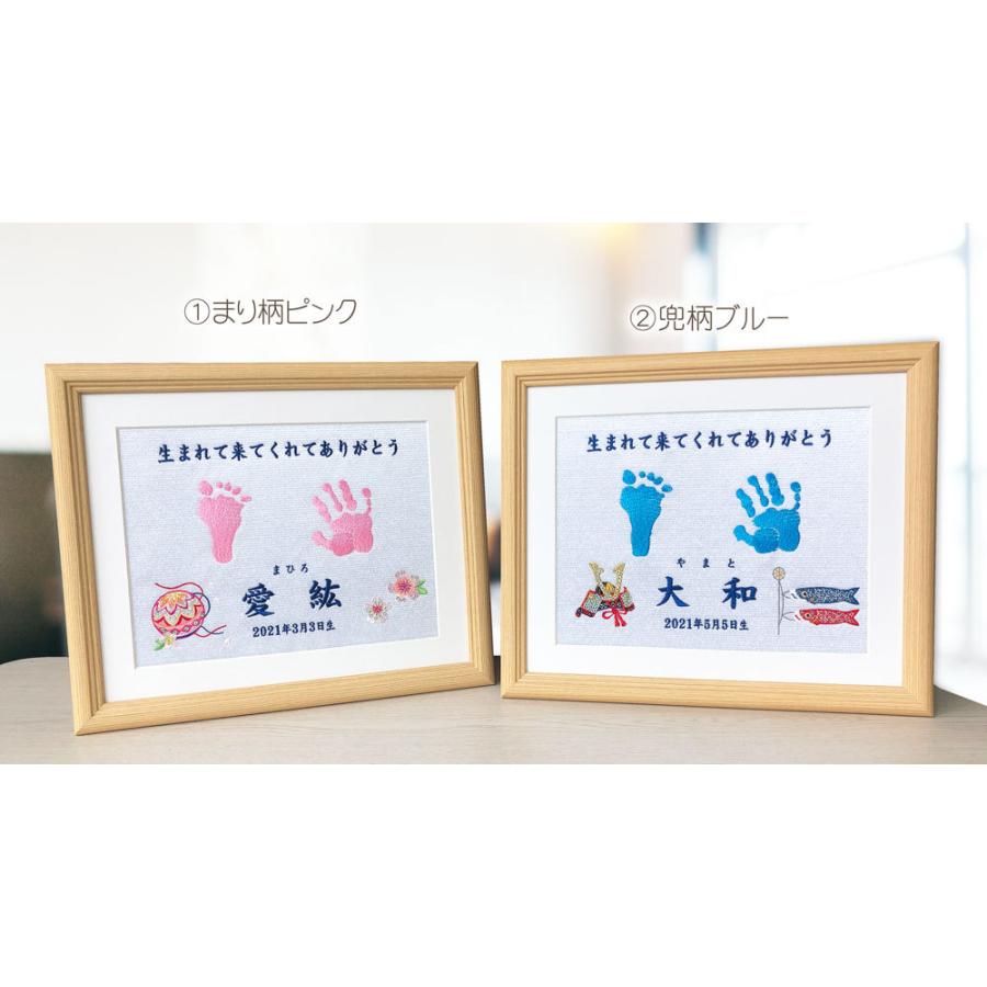 五月人形 名前旗」の人気商品一覧安い商品を通販サイトから探す - 価格.com