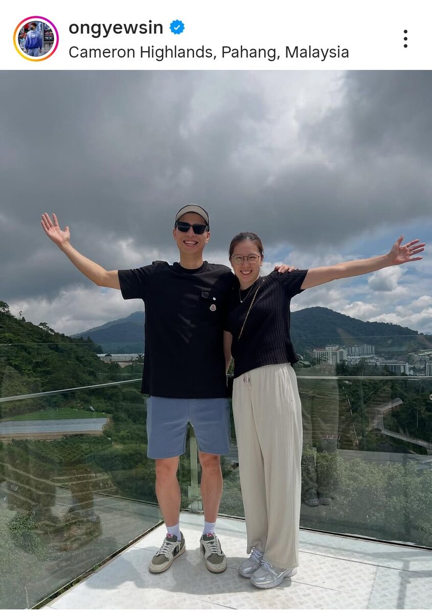 大堀彩 バドミントン 結婚TikTok