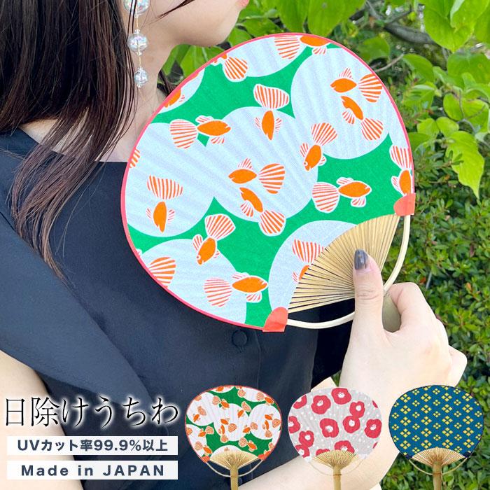 ソロルファクトリー子供向けイベント