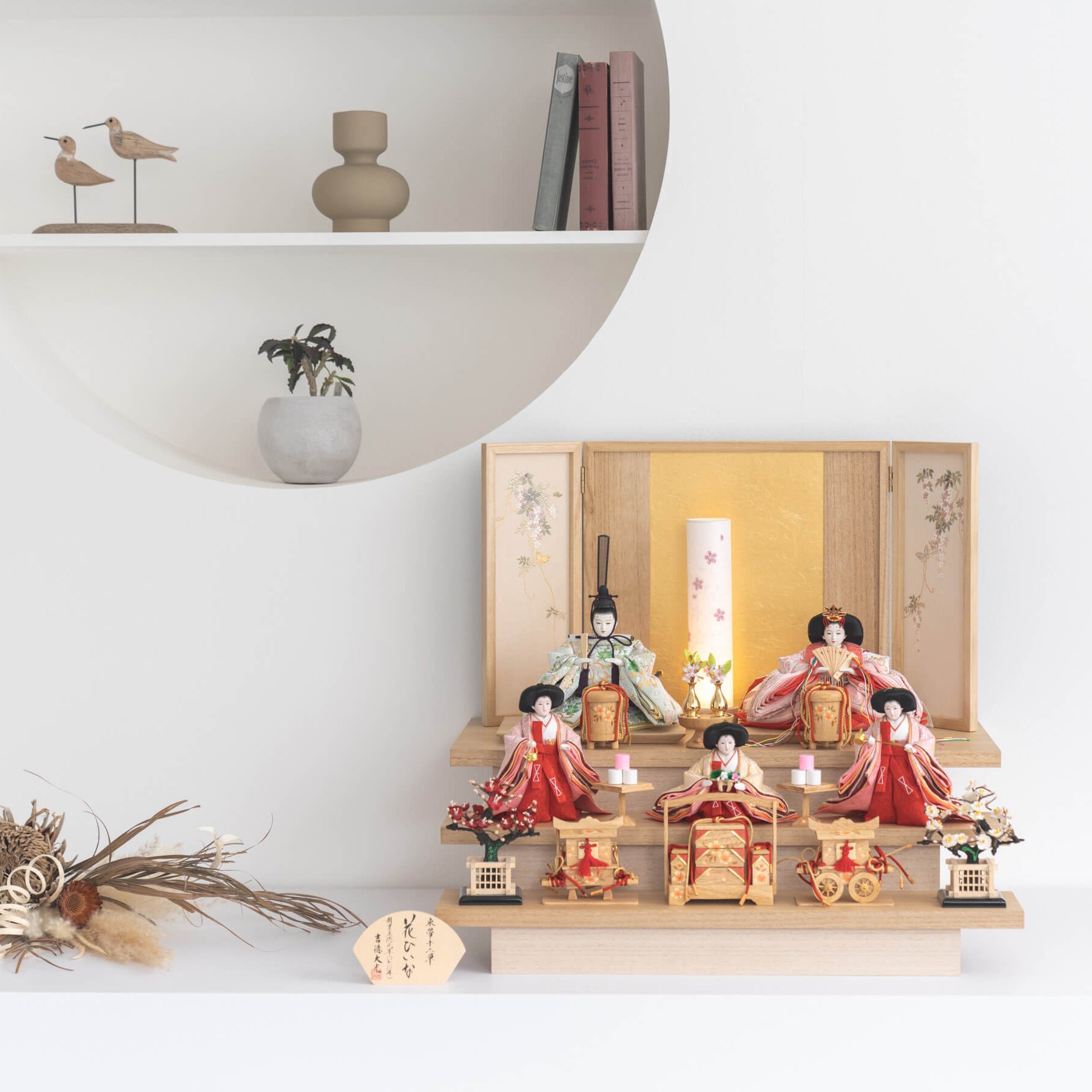楽天市場 雛人形 コンパクト モダン おしゃれ お雛様 親王飾り インテリア かわいい ひな人形 minicola rico 結愛 ゆあおひなさま最新 今どき : 節句＆ギフト専門店 ぷりふあ人形