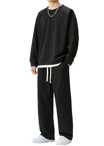 修学旅行で着られる!中学生男子向けの秋冬用パジャマのおすすめランキング野に行く