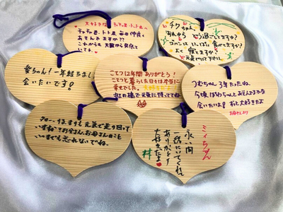 ペットのお悔やみ ラッピングサービス - ペット仏壇・仏具のディアペット