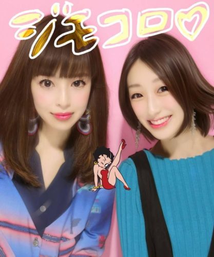 今日好き」“こおめい”川野愛明＆飯沼虎王カップル、制服プリクラ披露「同じ学校の生徒同士みたいで尊い」の声 - モデルプレス