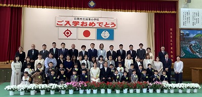 最悪の小学校入学式三児の父ポコの育児日記