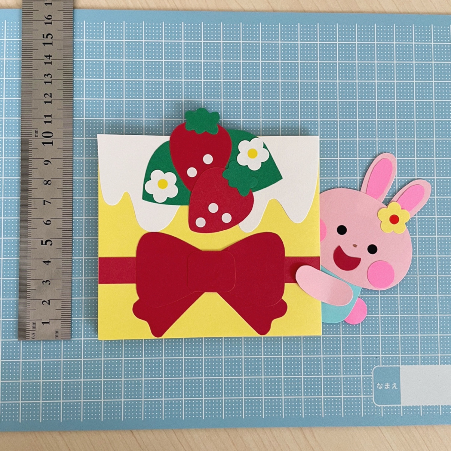 楽天市場 誕生日カード 保育園の通販