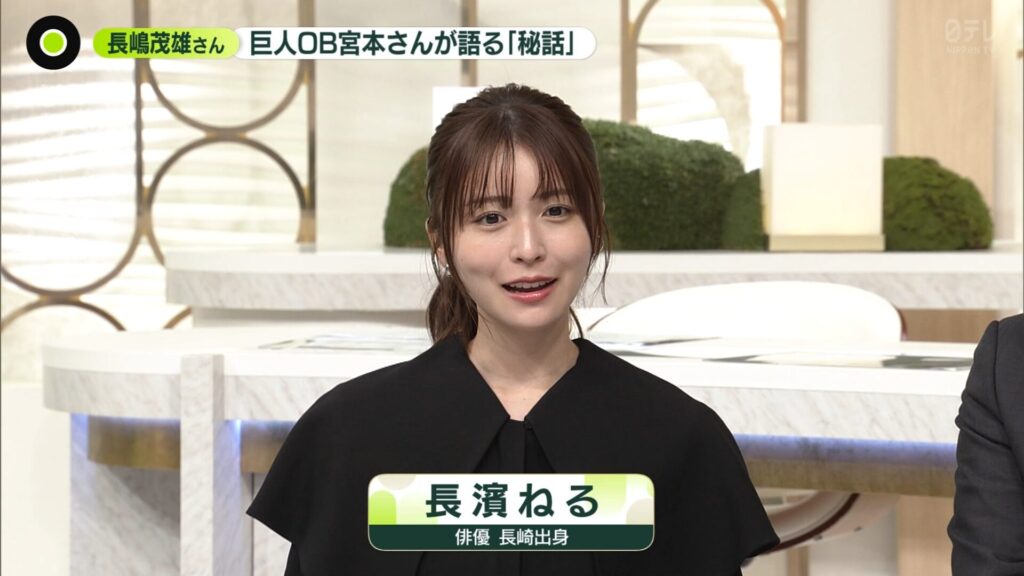 写真1 4枚目 長濱ねる、24歳。今の自分を支える「過去の自分」と、歳を重ねて気づいた「大人になることは怖くない」 - QJWeb クイック・ジャパンウェブ