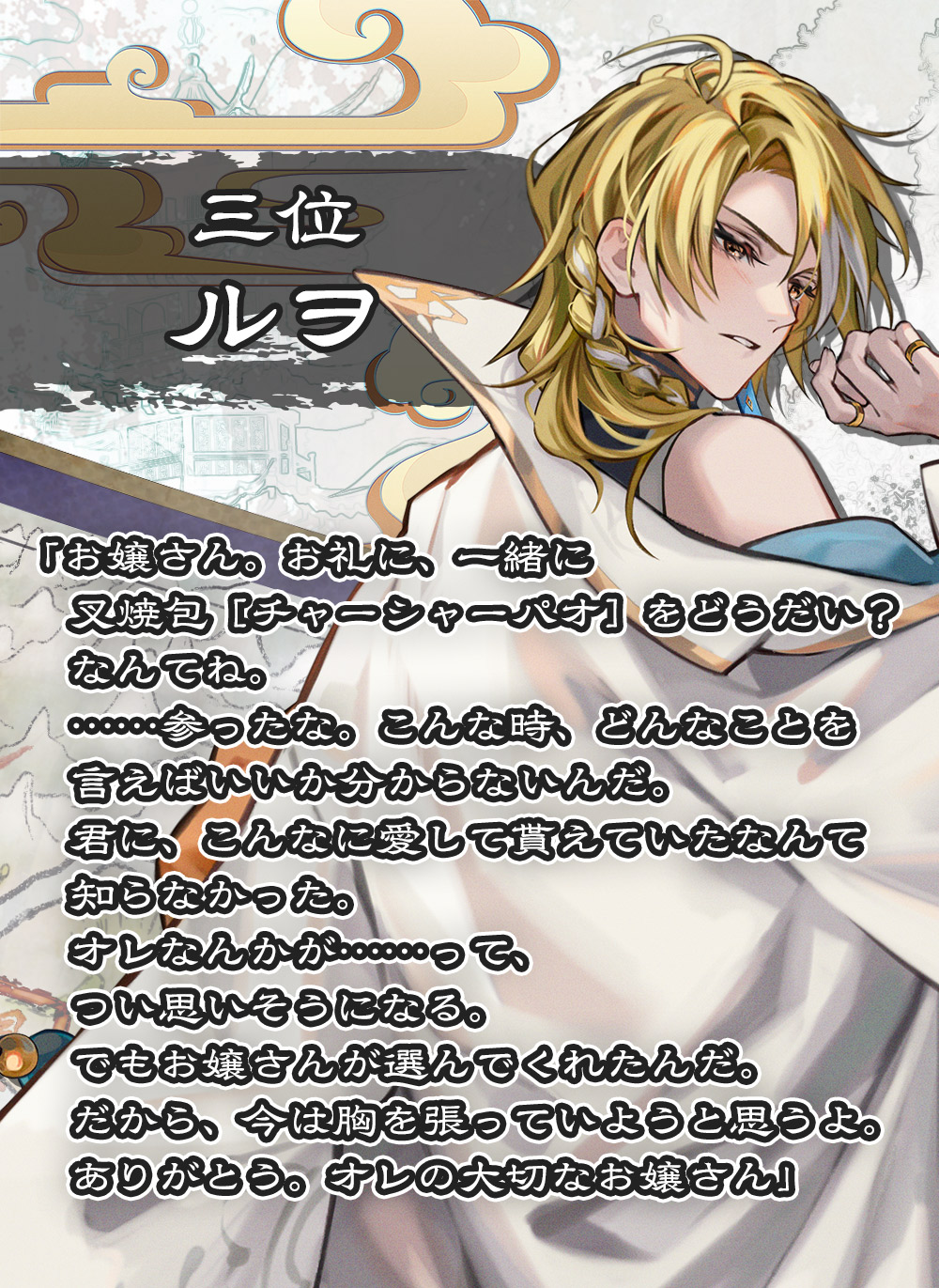 我が家は毎日『猫の日』記念日┃草を食べるのが好きな猫の話┃毎日伸びる猫草を眺めるのも楽しい！ - yunico's fluffy life