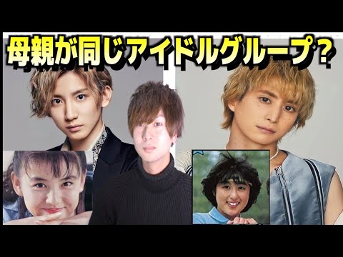 京本大我は佐久間大介の幼馴染で母親が仲良し！共通点や呼び方は？ - ♡Moffy♡エンタメ情報サイト
