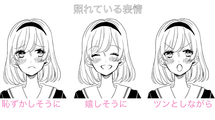 面長解消メイク ポイント完全ガイド✨