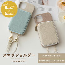 iphone ケース ショルダー 韓国 iphone14ケース ミラー 付き ic カード 子育て ママ スマホケース