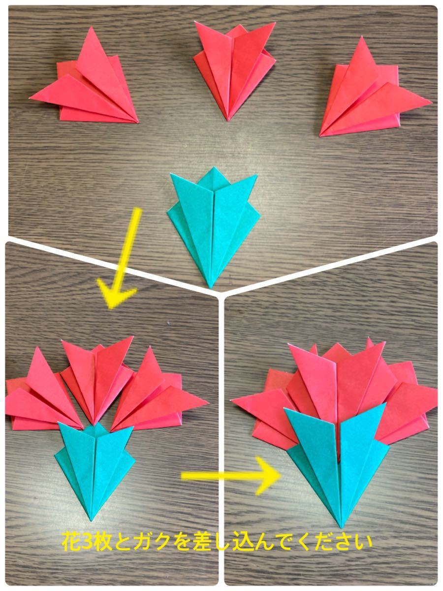 母の日 カーネーション 製作キットYahoo!フリマ 旧PayPayフリマ