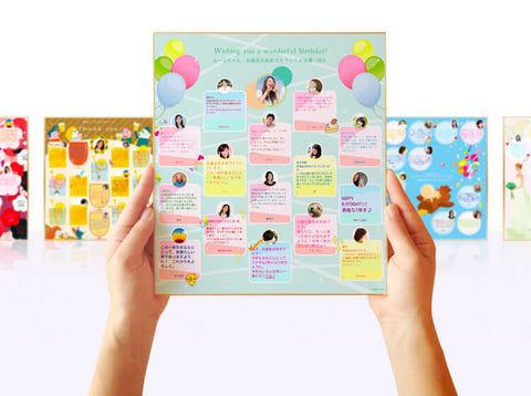 大切な人へ贈るお見舞いの言葉文例集～相手やシーン別でご紹介～ – 猫舌堂