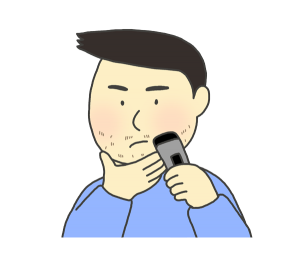 剛毛男子！ 髭でジョリジョリ・ザラザラする肌をなくす唯一の方法 - やってみたブログ