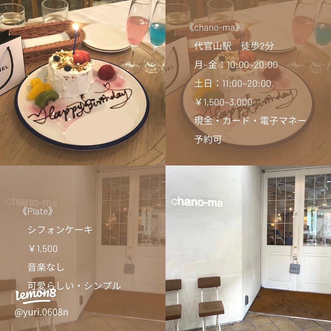 2025年最新 誕生日のサプライズ28選！友達・彼氏別アイデア集 高校生なうスタディサプリ進路 高校生に関するニュースを配信