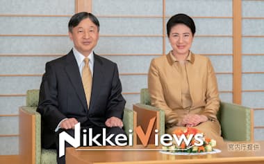 写真特集14 28毎日新聞