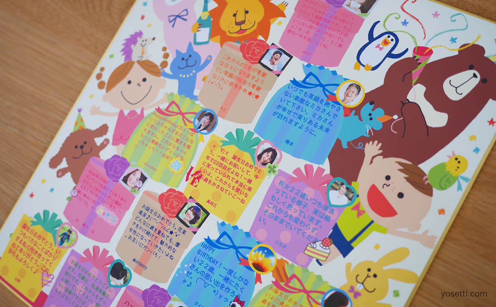 色紙 花束 卒園 アルバム 写真が飾れる花束 手作り 先生へ 先生 へ 寄せ書き 学校色紙GIFTFORYOU