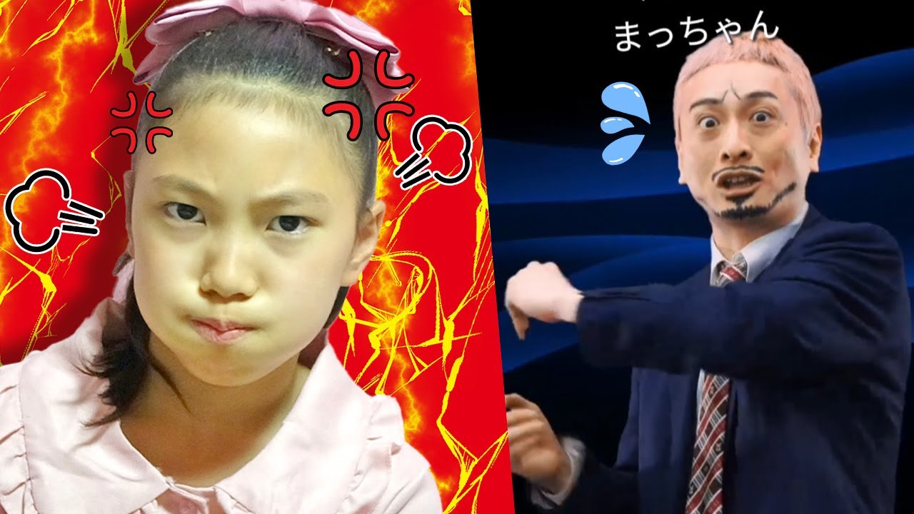 まっちゃんがきたよ!!唐津ルーテルこども園学校法人 佐賀ルーテル学園 幼保連携型認定こども園