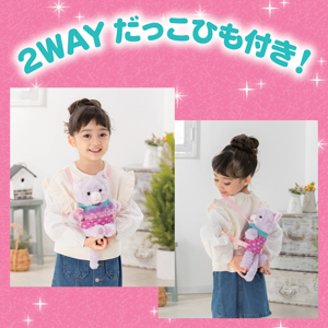 2025年最新 だっこしてネルン ねこの人気アイテム - メルカリ