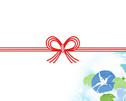 熨斗紙 短冊型 小御出産祝 内祝 うさぎ 無料テンプレート テンプレートミリオン