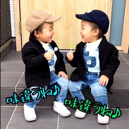 コラム 一卵性双生児と二卵性双生児 2023 05 20存続の危機。世界でも稀少な体系的ふたご研究基盤の存続にご支援を！ 大阪大学ツインリサーチセンター - クラウドファンディング READYFOR