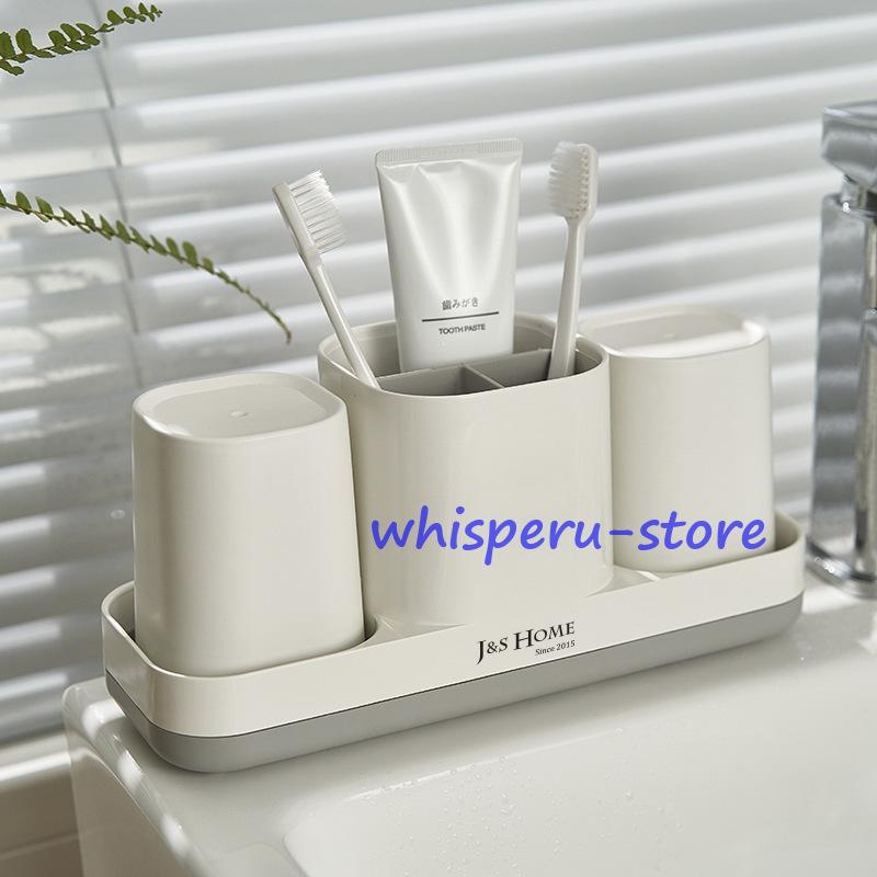 洗面所のステンレス製のうがいコップを家族分用意！towerのスタンドを使って水切りしてますSAKURASAKU