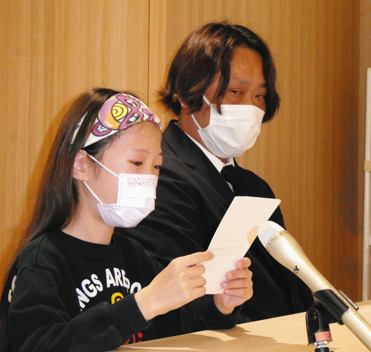 募金箱設置 ～ゆうちゃんを救う会～新着情報翔峰 公式