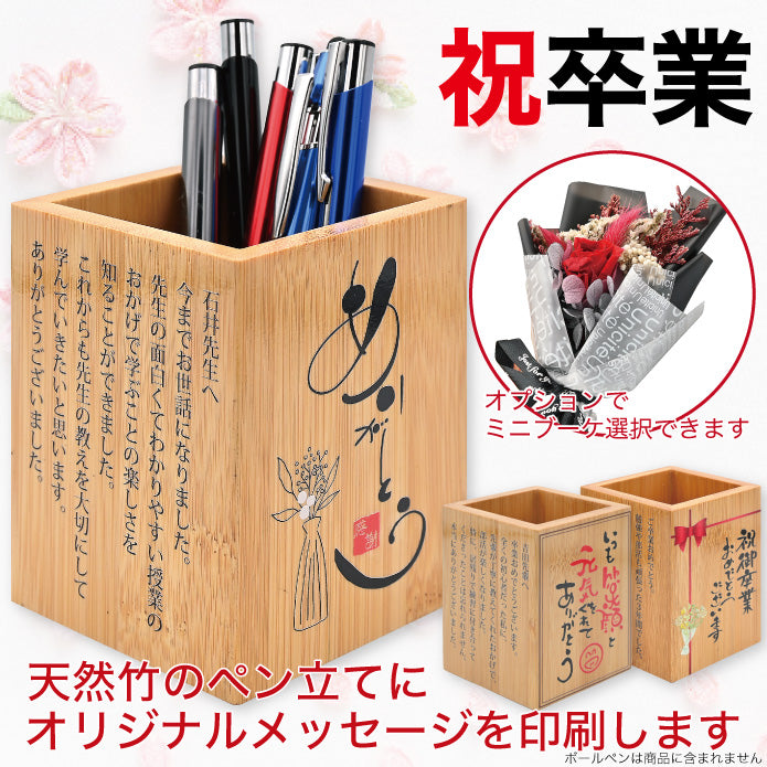 プリンセス ペン立て 卒園 プレゼント 製作キットの通販 by zuki☆choki ラクマ