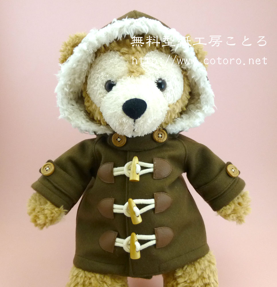 ハンドメイド ダッフィーの着ぐるみの生地、材料 子供用100cm作り方も☆ハロウィン仮装、ベビーにも☆かけちゃんはミッキーの鼻がお好き。―ディズニーのある暮らし― - 楽天ブログ