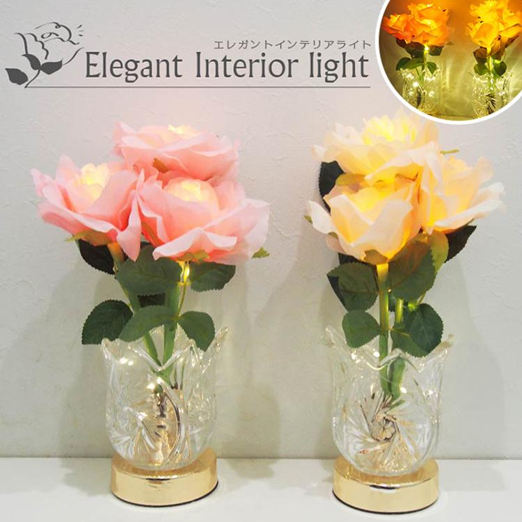 バレエの発表会 お祝い用卓上花＆バルーン 富山市 – 富山のフラスタ バルーンスタンド バルスタ バルーンギフト デコナ