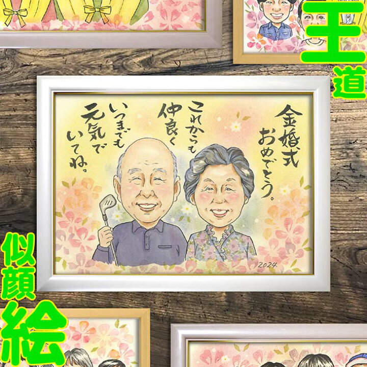 仏壇―「家庭の中のお寺」―曹洞宗 光明山 徳本寺