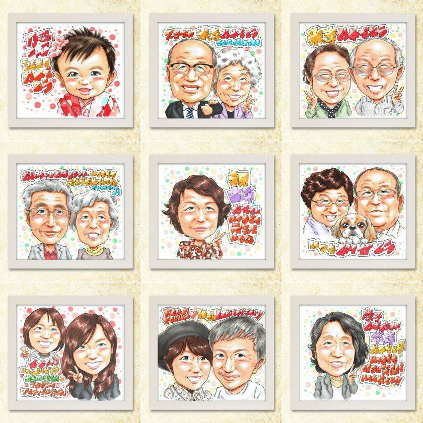 父の日プレゼント 手形 似顔絵 ポスター メッセージカード プチギフト父の日 プレゼント ギフト 感謝伝わる特別な贈り物！世界に一つ 手書き 似顔絵ギフト♪「ありがとう」を込めて メッセージ対応 父の日 贈り物 お父さん