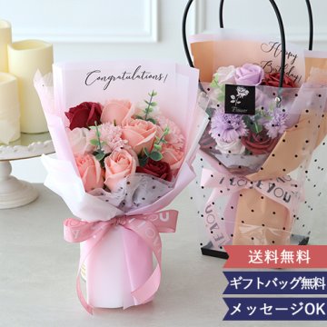 卒業祝い 卒団祝い 卒業パンダのメッセージカード ハガキサイズ♪ イラスト 筆文字アートnana* 通販 18746556Creema クリーマ