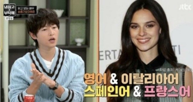 俳優ソン・ジュンギ、“娘がかわいすぎてメロメロ 妻が僕に「すべて持っている」と言う”=「こんにちはチェ・ファジョンです」 WoW!Korea ｄメニューニュース NTTドコモ