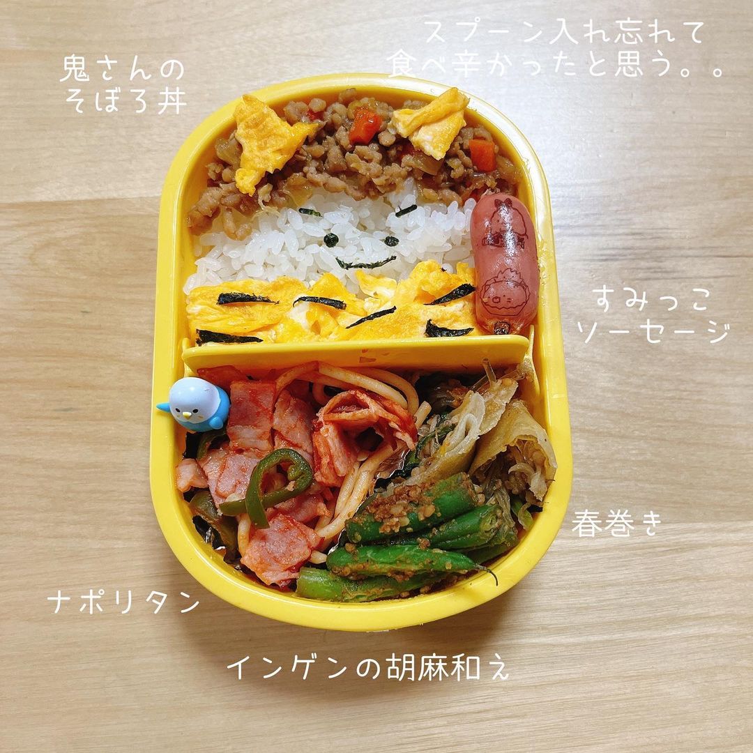 お弁当 そぼろの配置を工夫したらかわいいキャラ弁に！！！ tomato- エキスパート - Yahoo!ニュース