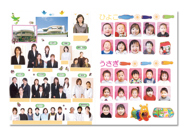 るか 歯を出して笑った研究生カメラマン圧笑わせ