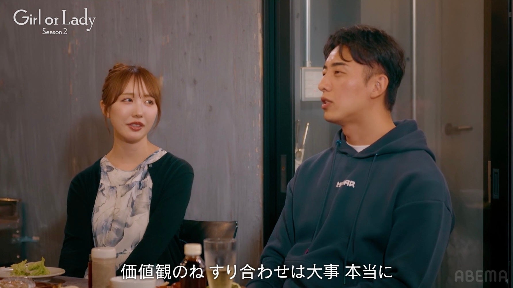 画像34 36若槻千夏、夫は「めちゃくちゃ大切な存在」占いきっかけで結婚意識 - モデルプレス