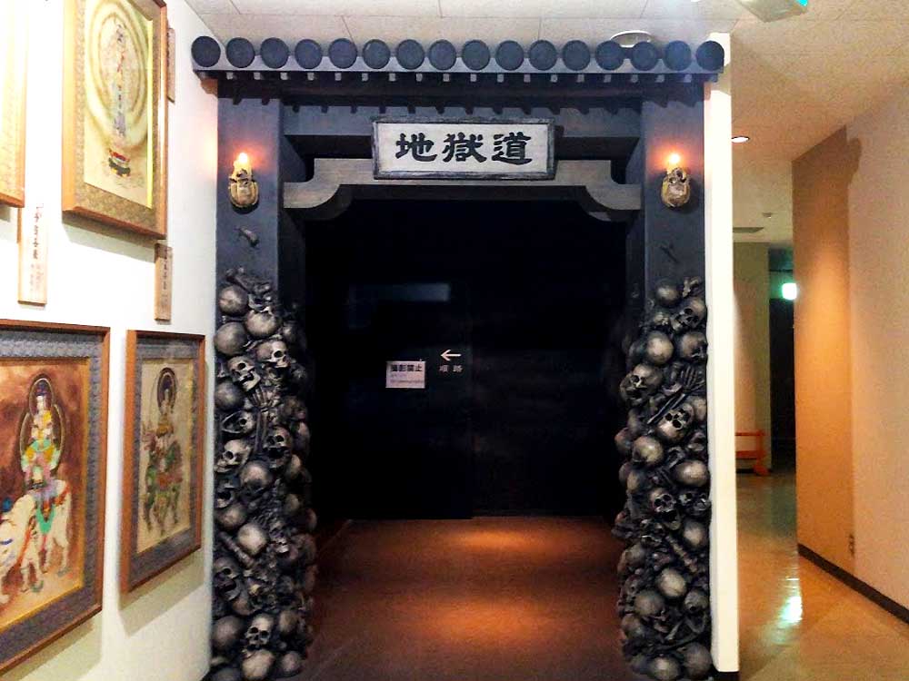 成田山 久留米分院 クチコミ・アクセス・営業時間久留米 フォートラベル