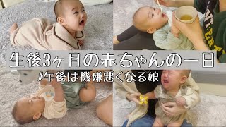 赤ちゃんがぐずったとき、どうしてる？はじめての妊娠・育児情報サイトピジョンインフォ