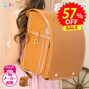 女の子向けランドセル、シンプルだけどおしゃれで可愛い人気のおすすめランキングわたしと、暮らし